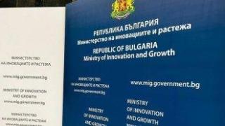 70.6 млн. евро за модернизиране на продукти за отбраната и изделия с двойна употреба